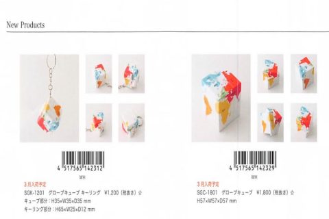 20260224【スリップオン】地球儀関連って昔から安定して売れてるんですよね