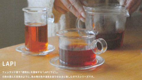 20260226【アクシス】特にケトルは売れそう。ガラスのLAPIシリーズ