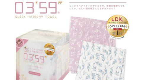 20260828【本多タオル】LDKのステッカーを手に入れた0359の新色が登場です