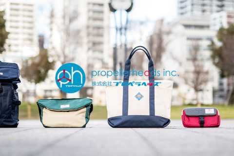 【新規取扱いメーカー：プロベラヘッズ】長く愛されるデザインのユニセックスなバッグメーカー 値ごろ感もおすすめポイント