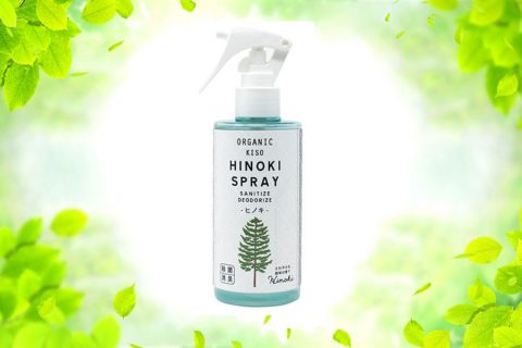 【スパイス】木曽ヒノキの森から生れたHINOKIシリーズに夏限定ボトルが登場！【爽やかなブルーボトル】