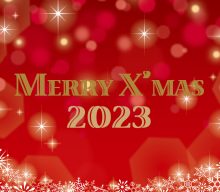 【まとめカタログ】2023年のクリスマスを彩る飾りや置物はこちらから。気になるアイテムがきっと見つかりますよ