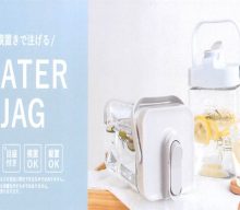 【今週のピックアップ】今週のピックアップニュース20250212号