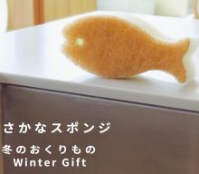 【今週のピックアップ】今週のピックアップニュース20250416号 〜AW予約が続々と〜