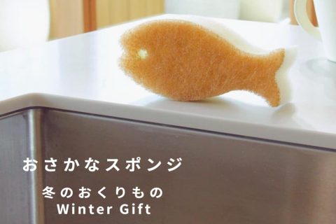 【今週のピックアップ】今週のピックアップニュース20250416号 〜AW予約が続々と〜