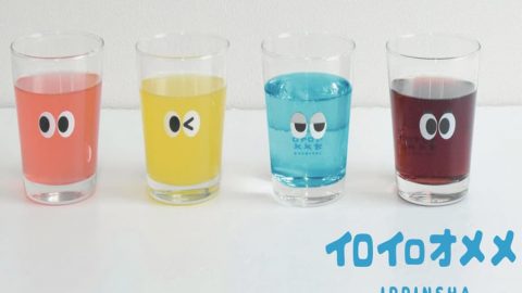 20250425【逸品社】イロイロオメメの新作はグラス！色がつくとかわいいね！