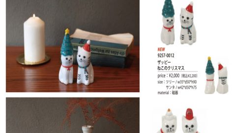 20250602【クレエ】クリスマスとお正月をささやかに展開するならこれはオススメ。