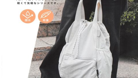 20250612【ニコット】気軽に展開できて、売れてるシリーズのTakeMeに新作登場