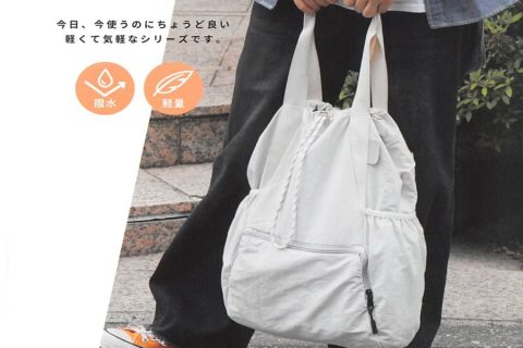 20250612【ニコット】気軽に展開できて、売れてるシリーズのTakeMeに新作登場