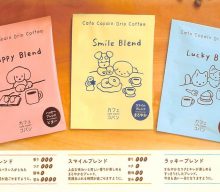 【今週のピックアップ】今週のピックアップニュース20250702号 〜定番に入り込めそうなシリーズ〜