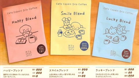 【今週のピックアップ】今週のピックアップニュース20250702号 〜定番に入り込めそうなシリーズ〜