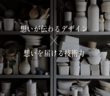 【今週のピックアップ】今週のピックアップニュース20250723号