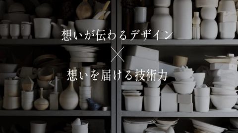 【今週のピックアップ】今週のピックアップニュース20250723号