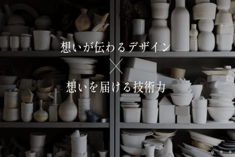【今週のピックアップ】今週のピックアップニュース20250723号