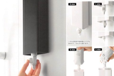 20250827【山崎実業】流行りの詰替え用パウチディスペンサーをスッキリとさせる