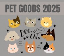 【まとめ資料：2025ペットグッズ】わんにゃんグッズ大集合♪キュートからスタイリッシュまでぎゅっと一冊にまとめました！