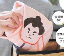 【今週のピックアップ】今週のピックアップニュース20250910号