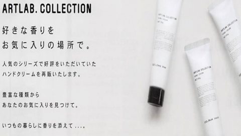 【今週のピックアップ】今週のピックアップニュース20250917号