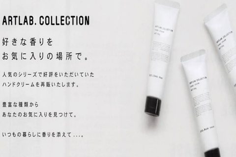 【今週のピックアップ】今週のピックアップニュース20250917号