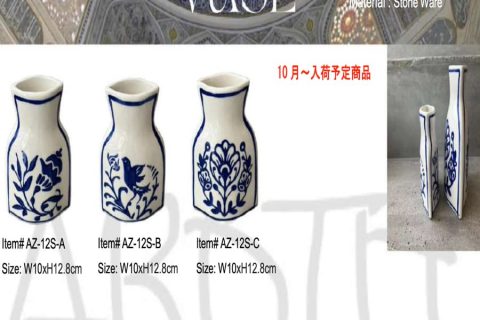 20250917【トスダイス】ギフトショーで特に人気だった花器