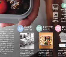 【今週のピックアップ】今週のピックアップニュース20251008号