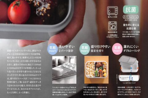 【今週のピックアップ】今週のピックアップニュース20251008号