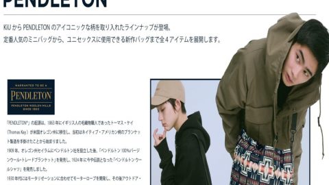 20251008【wpc】wpc×PENDLETON のコラボバッグ