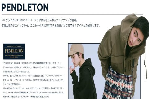 20251008【wpc】wpc×PENDLETON のコラボバッグ