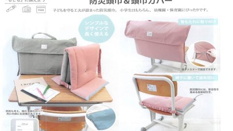 20251009【アットファースト】このシリーズがめちゃくちゃ売れたみたいです