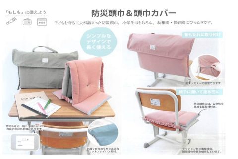 20251009【アットファースト】このシリーズがめちゃくちゃ売れたみたいです