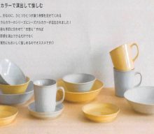 【今週のピックアップ】今週のピックアップニュース20251015号