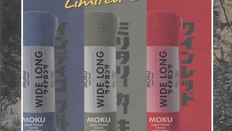 20251017【コンテックス】MOKUロングのAW限定色はメンズライクなカラー