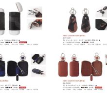 【今週のピックアップ】今週のピックアップニュース20251022号