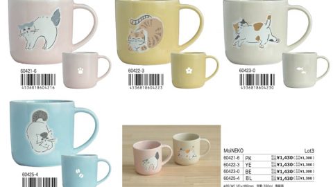 20251022【逸品社】相変わらず強いネコでマグカップなんでかなり手堅い