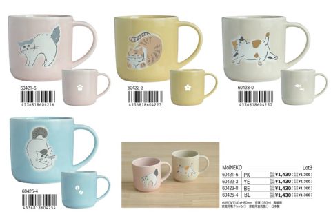 20251022【逸品社】相変わらず強いネコでマグカップなんでかなり手堅い