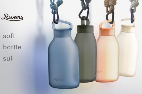 20251023【リバーズ】気軽に持ち運び身に着けるクリアボトル