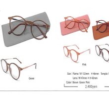 【今週のピックアップ】今週のピックアップニュース20251029号