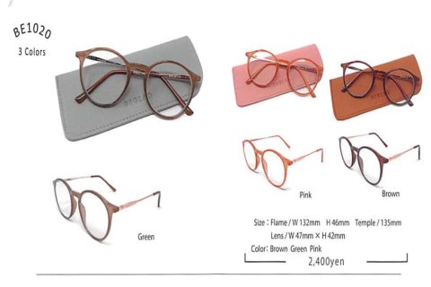 【今週のピックアップ】今週のピックアップニュース20251029号