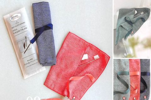 20251029【ハートウェル】実は隠れた人気がある歯ブラシケース