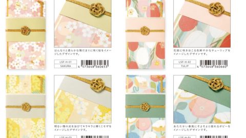 20251107【いろは出版】いろはの祝儀袋の新作です。とりあえずやっとき。