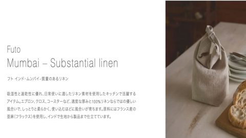 【今週のピックアップ】今週のピックアップニュース20251119号