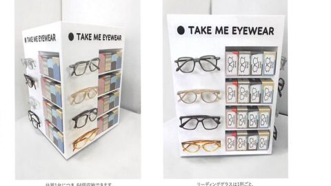 20251117【ニコット】ほぼIZIPIZIなリーディンググラス