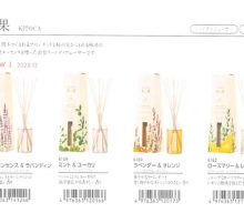 【今週のピックアップ】今週のピックアップニュース20251112号