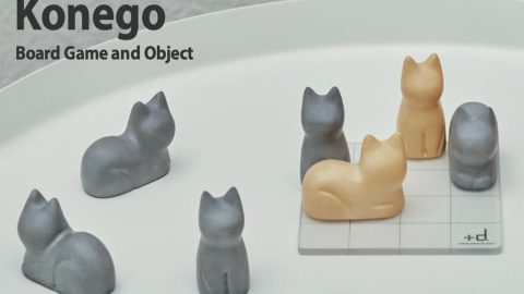 20251119【アッシュコンセプト】ネゴのシリーズが少しだけ条件緩和しました