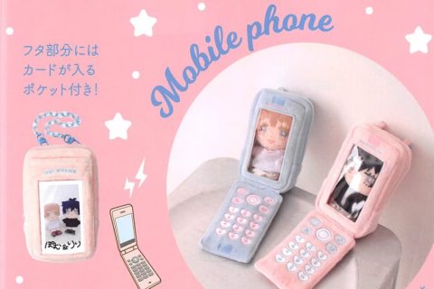 20251126【素数(森本産業)】推し活関連は売れるっていうからね