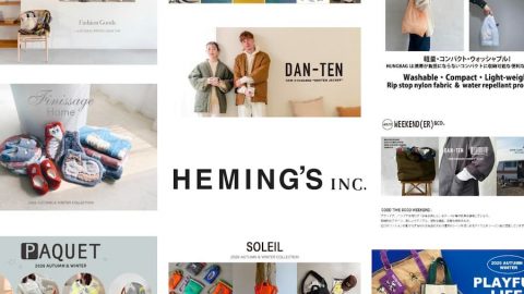 【メーカー紹介：ヘミングス】2026AWのおすすめに関してカタログに書き込みました！