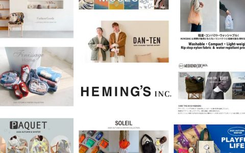 【メーカー紹介：ヘミングス】2026AWのおすすめに関してカタログに書き込みました！