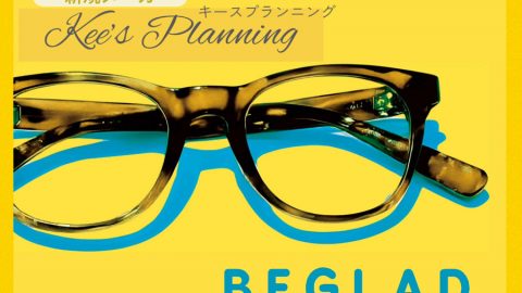 【新規取扱：キースプランニング】雑貨店や書店でも人気！デザイン性で選ばれるBEGLAD老眼鏡