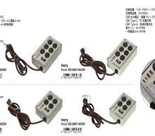 20251208【ダルトン】見た目かっこよしな電源タップたち