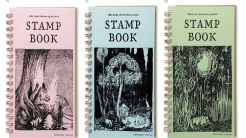 20251210【ハイタイド】スタンプブックで旅をより楽しむ